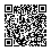 qrcode:https://www.infos.ga/etats-unis-un-serum-secret-contre-le-virus-ebola,226