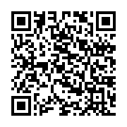 qrcode:https://www.infos.ga/une-bague-magique-devore-le-doigt-de-son-acquereur-a-mbigou,367