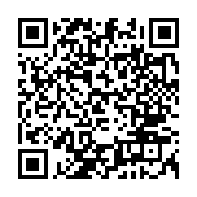 qrcode:https://www.infos.ga/la-coordination-nationale-du-csu-confiee-a-la-basketteuse,039