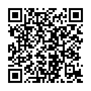 qrcode:https://www.infos.ga/les-stars-du-football-gabonais-les-joueurs-a-suivre-en-2024,8966