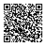 qrcode:https://www.infos.ga/carnages-de-paris-le-sociologue-francais-jean-francois-bayart,1424