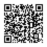 qrcode:https://www.infos.ga/les-projets-d-ali-bongo-pour-le-developpement-du-gabon-sont,3481