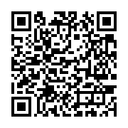 qrcode:https://www.infos.ga/cameroun-le-bilan-des-affrontements-intercommunautaires-s,6138