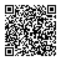 qrcode:https://www.infos.ga/sommet-de-l-onu-plus-de-170-pays-promettent-de-faire-progresser,5416
