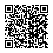 qrcode:https://www.infos.ga/le-chill-a-l-origine-de-l-interpellation-de-14-etudiants,233
