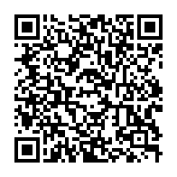 qrcode:https://www.infos.ga/lettre-ouverte-a-michelle-obama-a-propos-du-deni-de-democratie,2219
