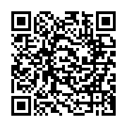 qrcode:https://www.infos.ga/a-qui-incombe-l-entretien-des-espaces-publics-recreatifs-de,5455