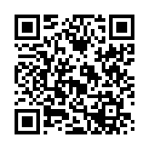 qrcode:https://www.infos.ga/ali-bongo-a-l-universite-omar-bongo,1349
