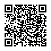 qrcode:https://www.infos.ga/la-cosyga-exhorte-le-gouvernement-gabonais-a-ouvrir-les,6578