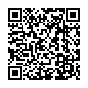 qrcode:https://www.infos.ga/ali-bongo-promet-d-etre-la-et-au-dela-de-2022-pour-la,6620