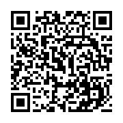 qrcode:https://www.infos.ga/can-u23-2023-le-gabon-essuie-sa-3e-defaite-et-quitte-la,8015