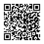 qrcode:https://www.infos.ga/gabon-largue-par-sa-copine-un-quinquagenaire-tente-de-se,11511