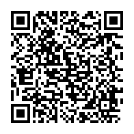 qrcode:https://www.infos.ga/travaux-publics-les-marches-de-moins-de-150-millions-desormais,8344