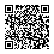 qrcode:https://www.infos.ga/port-gentil-un-oncle-viole-et-enceinte-sa-niece-agee-de,5348