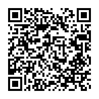 qrcode:https://www.infos.ga/les-marches-inopportunes-de-dynamique-unitaire-interdites-par,4891