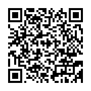 qrcode:https://www.infos.ga/boudant-son-remaniement-arnaud-engandji-se-voit-debarque-du,4686