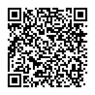 qrcode:https://www.infos.ga/le-retour-d-ali-bongo-au-gabon-de-ce-samedi-23-mars-en-images,4296