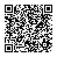 qrcode:https://www.infos.ga/tests-pcr-les-structures-publiques-de-port-gentil-manquent-de,6526