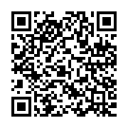 qrcode:https://www.infos.ga/le-gabon-va-se-doter-d-une-societe-d-etat-pour-dynamiser-l,9240