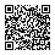 qrcode:https://www.infos.ga/heritage-et-modernite-annonce-une-marche-en-soutien-aux,2646