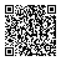 qrcode:https://www.infos.ga/concertation-politique-d-ali-bongo-bilie-by-nze-prend-la-tete-du,7800