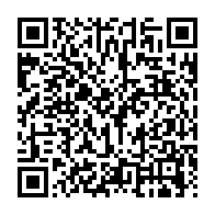 qrcode:https://www.infos.ga/la-fete-de-la-musique-renvoyee-au-gabon-pour-cause-d-examens-de,1783