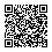 qrcode:https://www.infos.ga/allegement-du-confinement-phase-2-le-grand-jour-j-du,5444