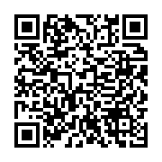 qrcode:https://www.infos.ga/le-front-uni-et-l-ufa-unissent-leurs-efforts-en-vue-d-une,1075