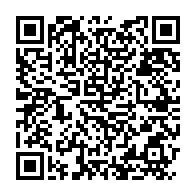 qrcode:https://www.infos.ga/covid-19-cemac-maganga-moussavou-appelle-a-une-harmonisation-des,4991