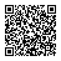 qrcode:https://www.infos.ga/la-lutte-contre-les-maladies-nosocomiales-s-intensifie-au-gabon,978