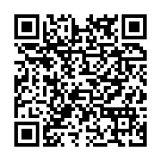 qrcode:https://www.infos.ga/bvmac-introduction-de-siat-gabon-a-minima,062
