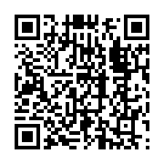 qrcode:https://www.infos.ga/real-madrid-vs-atalanta-choisissez-votre-favori-pour-la,9314