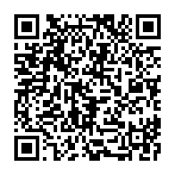 qrcode:https://www.infos.ga/suspension-des-reseaux-sociaux-la-presidence-gabonaise-avoue-un,11551