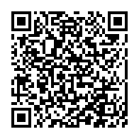 qrcode:https://www.infos.ga/les-liens-intersectoriels-sante-environnement-sont-tres-faibles,3993