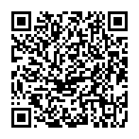qrcode:https://www.infos.ga/morts-a-chaque-presidentielle-au-gabon-les-conseils-de-louis,6766