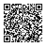 qrcode:https://www.infos.ga/des-tags-anti-bongo-ornent-le-siege-de-la-beac-a-port-gentil,4822