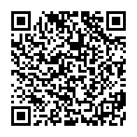 qrcode:https://www.infos.ga/mborantsuo-propulsee-a-la-tete-de-la-conference-mondiale-sur-la,2599