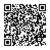 qrcode:https://www.infos.ga/absence-d-ali-bongo-mborantsuo-s-activerait-pour-placer-boukoubi,4274