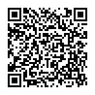 qrcode:https://www.infos.ga/anges-kevin-nzigou-prone-une-solution-citoyenne-contre-la-crise,2984
