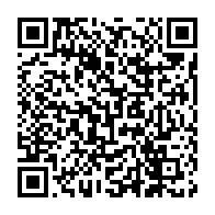 qrcode:https://www.infos.ga/referendum-du-16-novembre-le-ministere-de-l-interieur-devant-la,9576