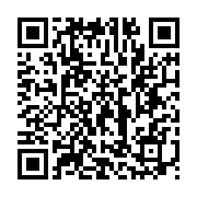 qrcode:https://www.infos.ga/faute-d-argent-le-gabon-annule-tous-les-matchs-amicaux-des,7199