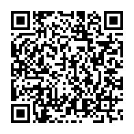 qrcode:https://www.infos.ga/le-francevillien-abriterait-le-plus-ancien-gisement-d-uranium-de,2386