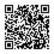 qrcode:https://www.infos.ga/senegal-ousmane-sonko-nomme-premier-ministre-par-bassirou,2031