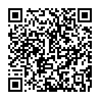 qrcode:https://www.infos.ga/l-afrique-centrale-et-de-l-ouest-comptent-le-plus-grand-nombre-d,6392