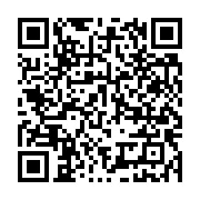 qrcode:https://www.infos.ga/la-psychologie-de-l-apprentissage-en-ligne-strategies-de,8898