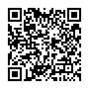 qrcode:https://www.infos.ga/coronavirus-l-epidemie-fait-un-premier-deces-hors-de-chine,089