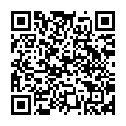 qrcode:https://www.infos.ga/gabon-deux-trafiquants-d-ivoire-arretes-en-flagrant-delit-a,9916