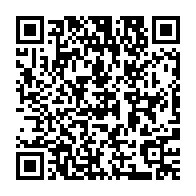 qrcode:https://www.infos.ga/un-autre-vice-president-de-l-union-nationale-s-en-va-lui-aussi,2714