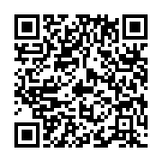 qrcode:https://www.infos.ga/l-union-nationale-pose-ses-prealables-aux-presidentielles,1068