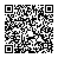 qrcode:https://www.infos.ga/le-gabon-arrache-10-precieuses-medailles-au-championnat-de-judo,10197